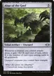 Altar of the Goyf #220