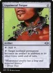 Liquimetal Torque #228