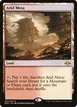 Arid Mesa #244