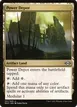 Power Depot #251