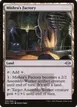 Mishra's Factory #302