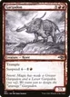 Gargadon #351