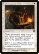 Blacksmith's Skill #381