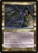 Carth the Lion #418