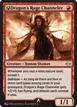 A-Dragon's Rage Channeler #A-121