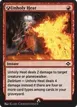 A-Unholy Heat #A-145
