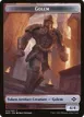 Golem #12
