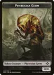 Phyrexian Germ #3