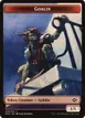 Goblin #8