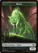 Beast #9