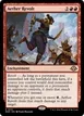 Aether Revolt #113