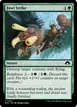 Fowl Strike #155