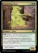 Expanding Ooze #184