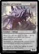 Breaker of Creation #1