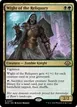 Wight of the Reliquary #207