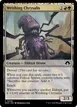 Writhing Chrysalis #208