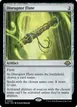 Disruptor Flute #209