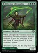 Disciple of Freyalise // Garden of Freyalise #250