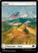 Plains #304