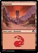 Mountain #317
