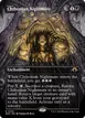 Chthonian Nightmare #330
