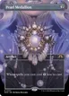 Pearl Medallion #347