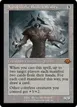 Kozilek, the Broken Reality #386