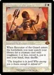 Recruiter of the Guard #395