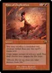 Flare of Duplication #416