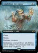 Amphibian Downpour #449