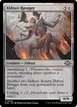 Eldrazi Ravager #5