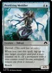 Petrifying Meddler #66