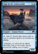 Sage of the Unknowable #68