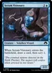 Serum Visionary #69