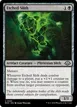 Etched Slith #91