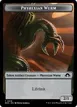 Phyrexian Wurm #18