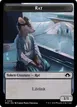Rat #19
