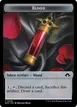 Blood #29