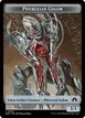 Phyrexian Golem #32