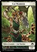 Cat Warrior #5