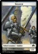 Soldier #7