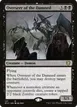 Overseer of the Damned #127