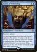 Curse of Unbinding #12