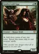 Somberwald Sage #144