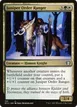Juniper Order Ranger #153