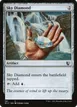 Sky Diamond #161