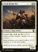 Ainok Bond-Kin #78