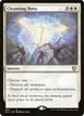 Cleansing Nova #82