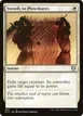 Swords to Plowshares #94