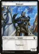 Knight #3